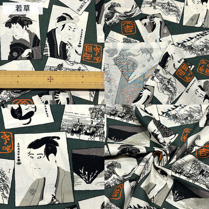 生地 【 和柄 浮世絵 2色 】 和柄生地 和調 スケア生地 オックス 浮世絵 歌舞伎 和柄 和風 綿生地 コットン 日本柄 日本 江戸 可愛い かっこいい 巾着 和雑貨 ハンドメイド 手芸 裁縫 布地 カバーリング インテリア雑貨 バッグ 巾着 エプロン JAPAN Textile World TOA