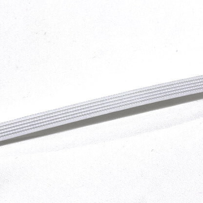 【 ULTRAMOD R4224 ボーン 8mm ホワイト 】 ボーニング 8mm ボーン 縫製用 ポリエステルボーニング
