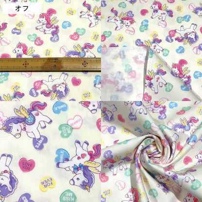 ユニコーン柄の生地