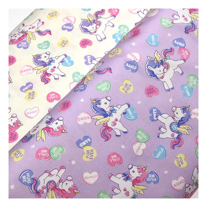 ユニコーン柄の生地