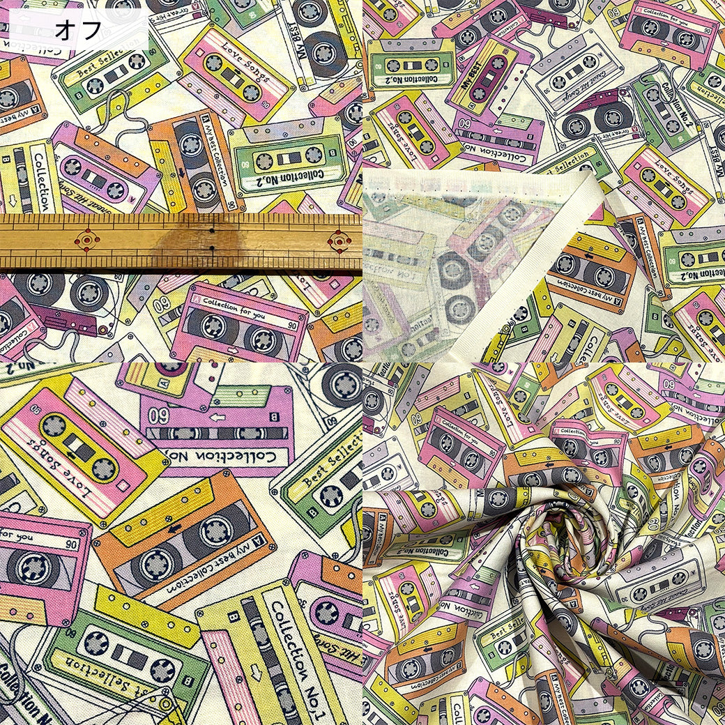 カセットテープ柄の生地