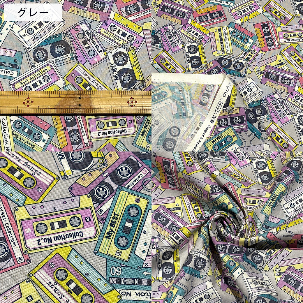 カセットテープ柄の生地