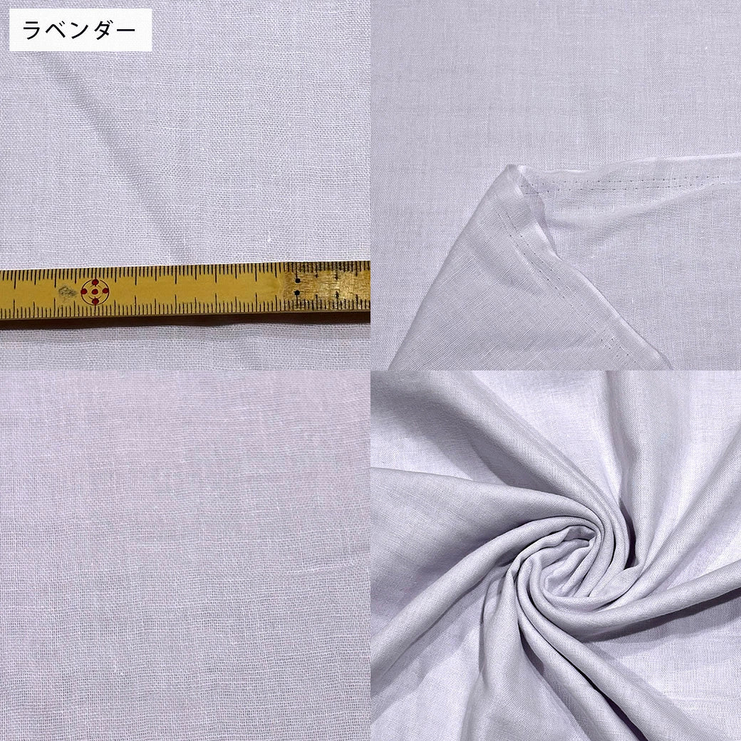 生地 【 Wガーゼワッシャー4色 】 ガーゼ ガーゼ生地 ダブルガーゼ 巾108cm 綿100％