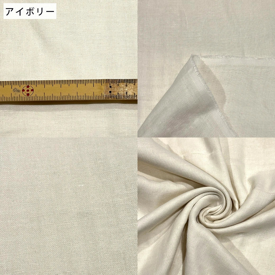 生地 【 Wガーゼワッシャー4色 】 ガーゼ ガーゼ生地 ダブルガーゼ 巾108cm 綿100％