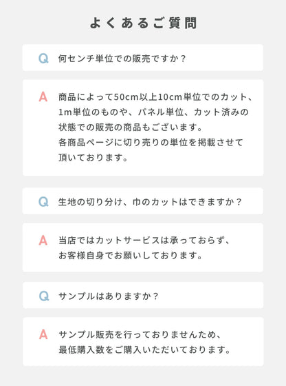 生地 【 バラ柄プリント ベージュ 】 105cm巾 綿100％ バラ柄 花柄 フラワープリント ローズプリント