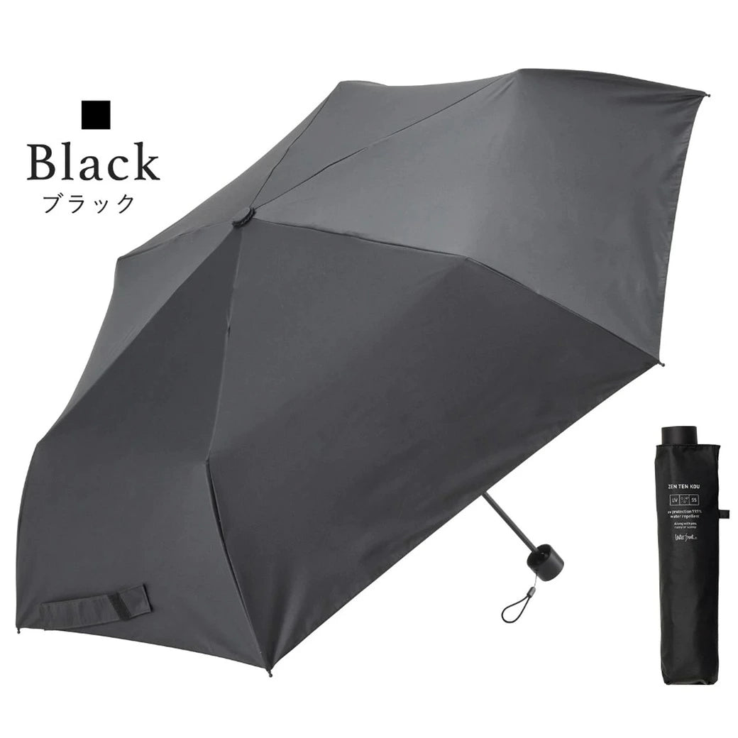【 ZENTENKOU 折 55cm 】 傘 日傘 ウォーターフロント Waterfront UVブロック 遮光率99.9％ 晴雨兼用傘 UVカット99.9%